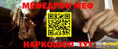 герыч Ирбит