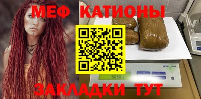 mdma Изобильный