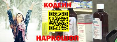 герыч Ирбит