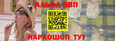 mdma Изобильный