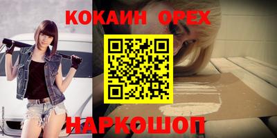 метадон Ипатово
