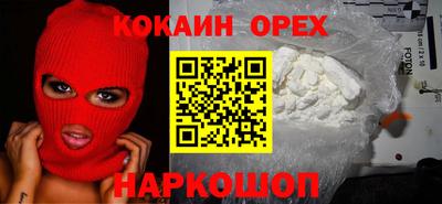 герыч Ирбит