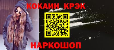 mdma Изобильный