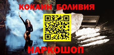метадон Ипатово