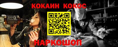 герыч Ирбит