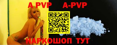 метадон Ипатово
