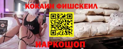 метадон Ипатово