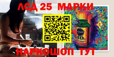 метадон Ипатово
