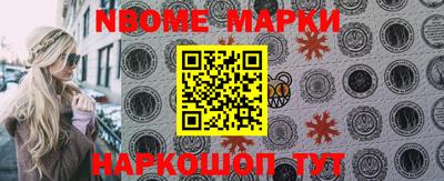 метадон Ипатово
