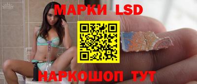 mdma Изобильный