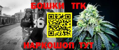 метадон Ипатово