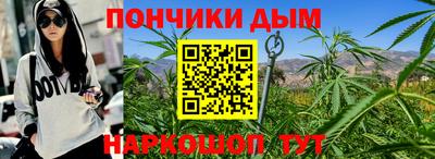 метадон Ипатово
