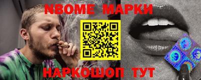 mdma Изобильный
