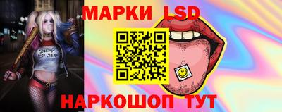 метадон Ипатово