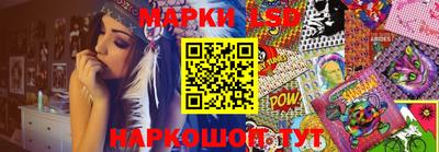 mdma Изобильный