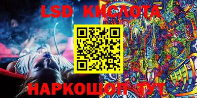 метадон Ипатово
