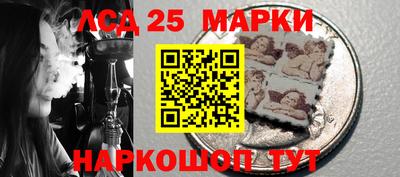 mdma Изобильный