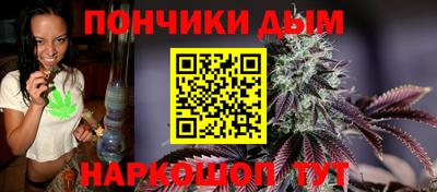 mdma Изобильный