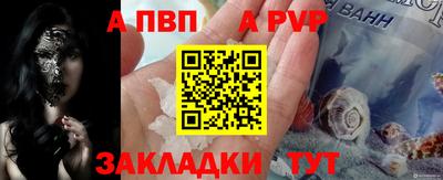 mdma Изобильный