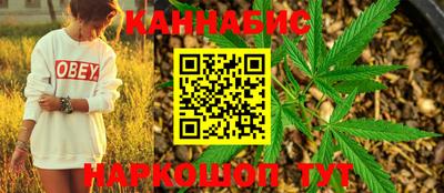 герыч Ирбит