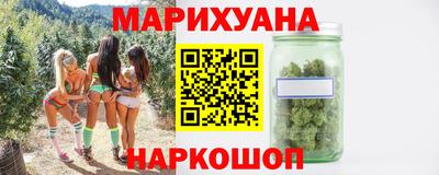герыч Ирбит