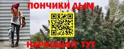 mdma Изобильный