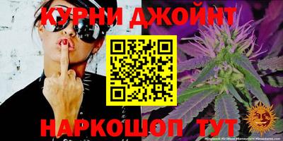 mdma Изобильный