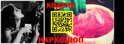 герыч Ирбит