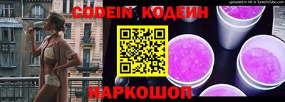 mdma Изобильный