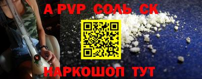 герыч Ирбит