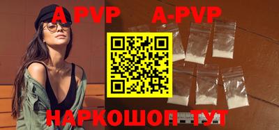 герыч Ирбит