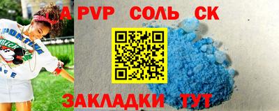 mdma Изобильный