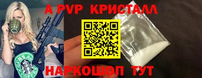 метадон Ипатово
