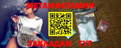 mdma Изобильный