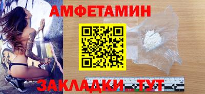 метадон Ипатово