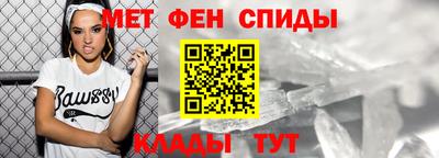 герыч Ирбит