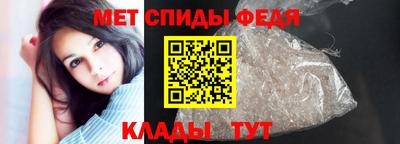герыч Ирбит