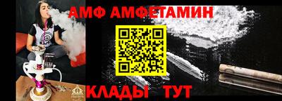 герыч Ирбит