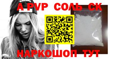 mdma Изобильный