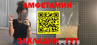 mdma Изобильный