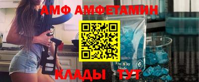 герыч Ирбит