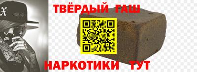 mdma Изобильный