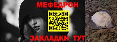 метадон Ипатово